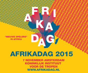 Logo Afrikadag