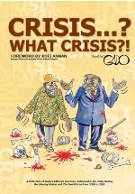 Cover crisis what crisis