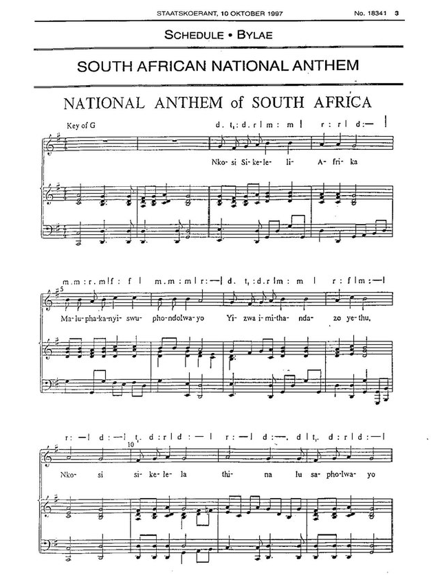 South African national anthem (1997), Government Gazette of South Africa, 1997