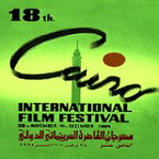 logo Cairo Film Festival