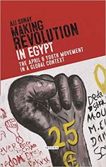 Cover Making revolution in Egypt