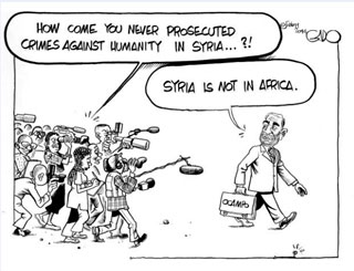 GADO cartoon