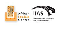 logo ASC and IIAS