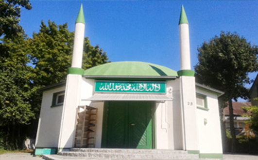 Nuur mosque in Frankfurt