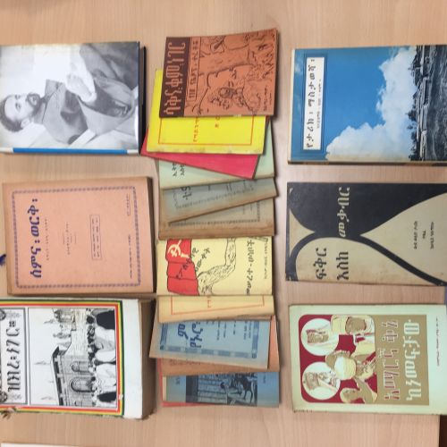 Amharic_collection_sample Amharic_collection_sample